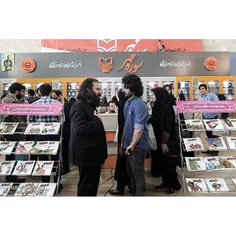 ششمین روز بیست‌ونهمین نمایشگاه بین‌المللی کتاب تهران  عکس