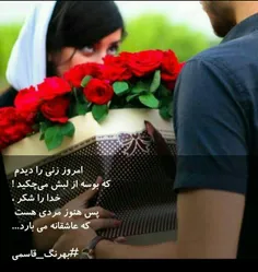 #عکس_نوشته