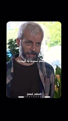 خیلی قشنگه 😶