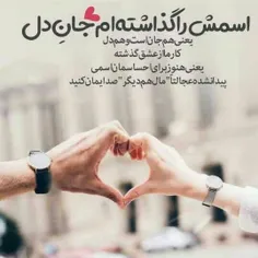 #ب وقت عاشقی... 💑