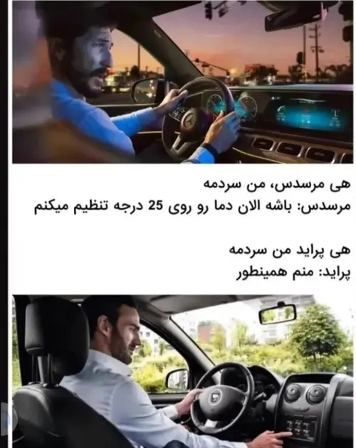 هعی .....:[