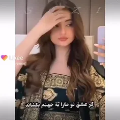 راست میگه خاک ده سرت مه جنت میرم جنتی ها دستا بلا  😂😂😂😂😂😂😂😂😂😂😂