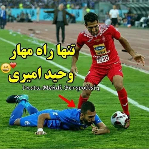 هـــوم💪