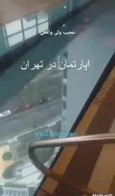 استخر شیشه ای در طبقه ۲۰ آپارتمانی در تهران 