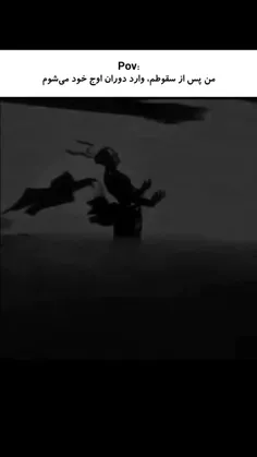 🖐️❤️درود دوستان.!❤️🖐️