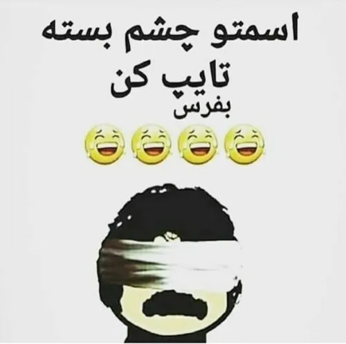 کامنت پلیز^^