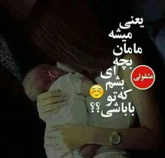 ♥عشــــق یعنـــــی♥