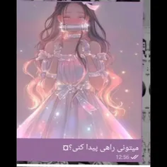 وای عاشق این ادیتم شدم