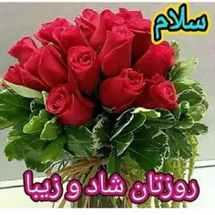 طبیعت badsabahe 7977263