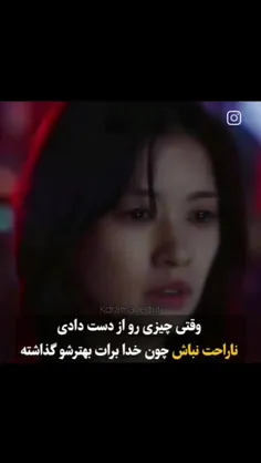 #ترکیبی🦋🖇