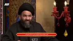 یهود جریان نفوذی و پشت پرده عاشورا