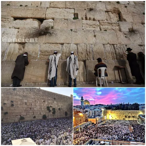 دیوار نُدبه مقدس ترین مکان مذهبی یهودیان است که در اورشلی