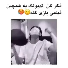 واااااای🤤🤤