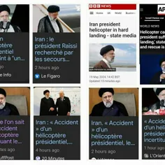 سانحه هلیکوپتر رئیس جمهور ایران در تیتر یک اخبار