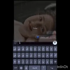 این پست ادیت ، مال خودمه!☺💖 "کپشن و پست اختصاصی،اصکی و کپ