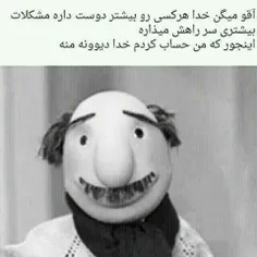 سلام