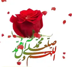 🌷سلام صبحتون بخیر