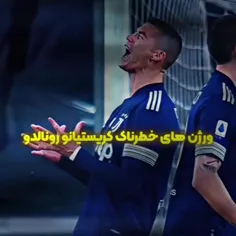 عشق فقط فوتبال  ⚽️