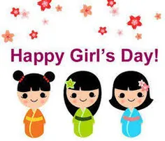 happy girl's day