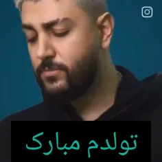 اذر  روز ۱۱