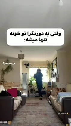 ععع مننن