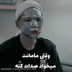 خخخخخخ