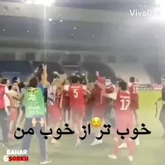 عشقپولیس