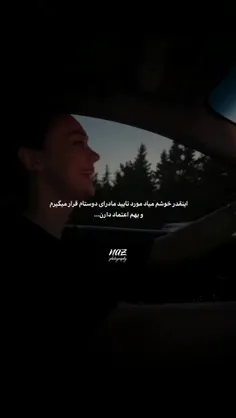 😂