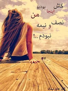 عاشقانه ها majnoontanhaa 2214997