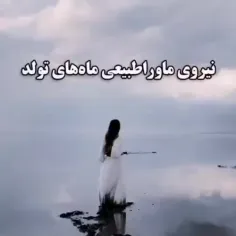 خواهش میکنم یه راهی بدین هکم کردن لطفاااا هر کی راهش درست