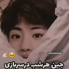 کمتر از ۹۰ روز دیگه پیشمونه یادتون نره🥲🥺