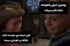 من ب روایت تصویر: