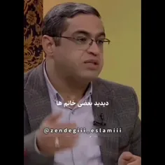#زن #زندگی #زیبایی #چهره_زیبا