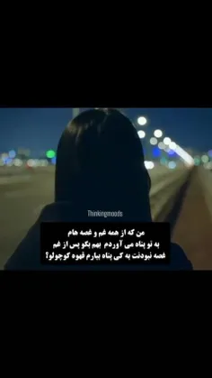 هوم؟