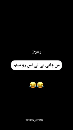 حق😅😂😂😂