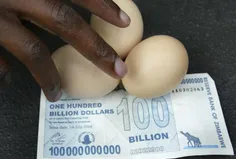 از بی ارزش ترین پول‌های دنیا پول زیمباوه است، با اسکناس 1