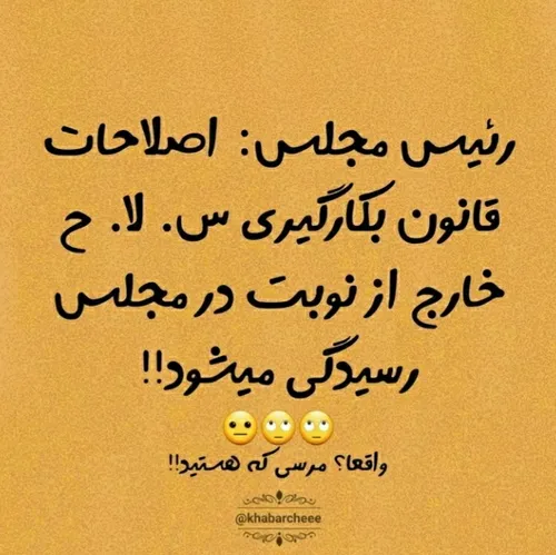 نوشدارو پس از مرگ سهراب