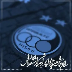 💙⭐⁦🇮🇷⁩👑