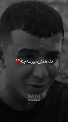 هعی دلبر لاشی🖤🥀