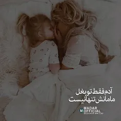 #دلنوشته