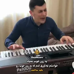 گاهی اوقات یه روز خوب هر کاریم کنی ساخته نمیشه😥😥