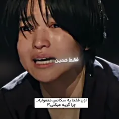 کیم‌ته‌ری فقط بازی نمیکنه بلکه تو بازی هاش غرق میشه:)