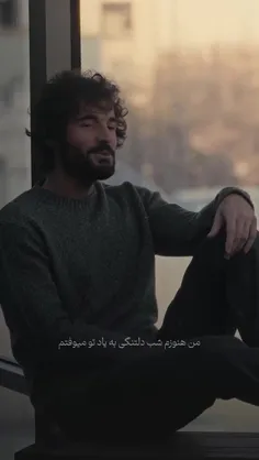 بیا پر کن جای خالیتو برام واسه همیشه 