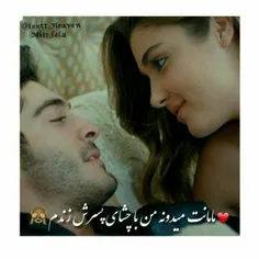 تا دنیا دنیاس دوست دارم ♡m♡