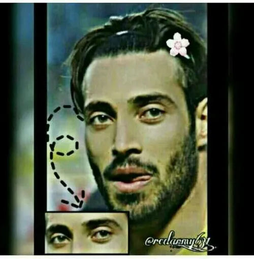 شجاع😍😍😚😘😘 پرسپولیسی