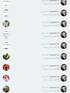 ممنون بابت حضور همیشگیتون دلتون شاد