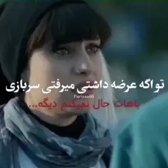 فیلم گربه سیاه