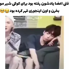 اوخییی🥺🥺🥺 