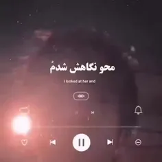 لبخندششششششش🥵