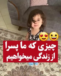 🎶تقدیم به قلب مهربونتون🎶           ‎‌‌‎‌‌‌‎‌‌‌‌‎‌‌